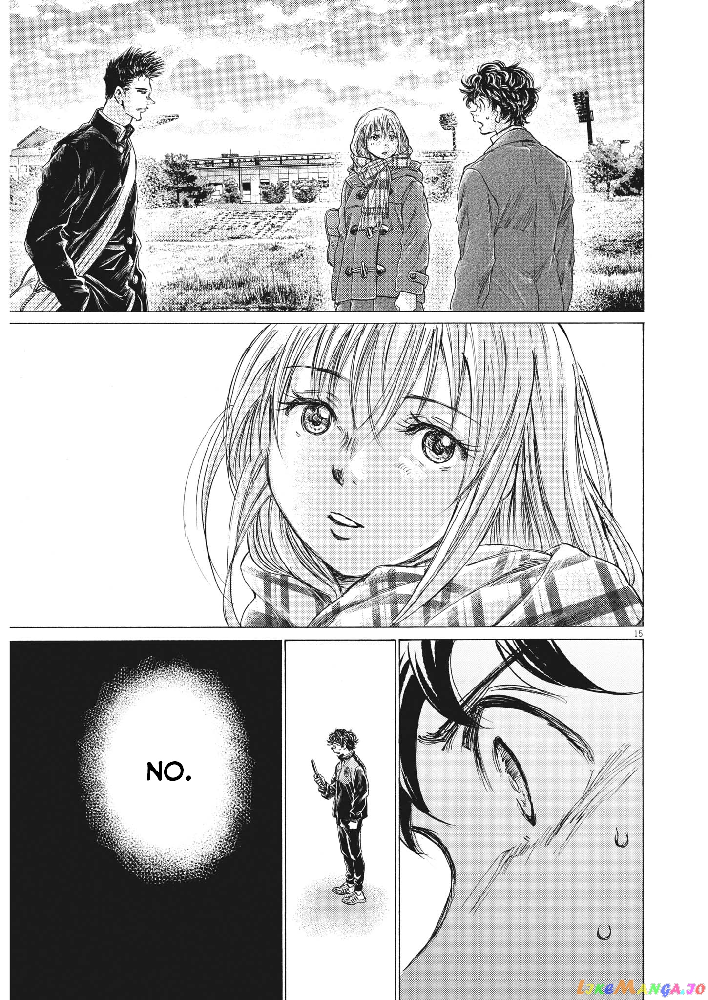 Ao Ashi, Chapter 313 image 14